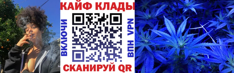 ГАШ Колпашево