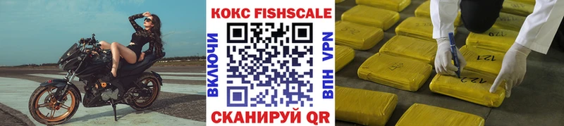 Где найти наркотики Колпашево МЕГА ONION  Меф  Псилоцибиновые грибы  Конопля  Гашиш  Alpha PVP  МЕТАДОН 