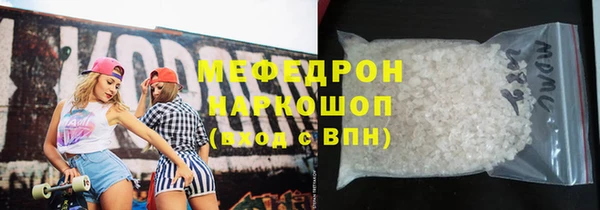 марки lsd Армянск