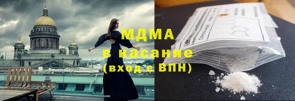 МДПВ Арсеньев