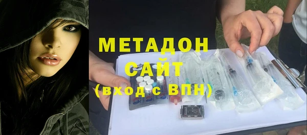 амфетамин Аркадак