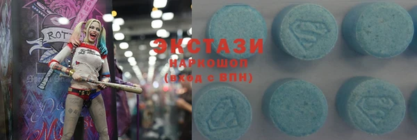 МДПВ Арсеньев