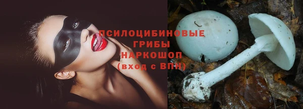 марки lsd Армянск