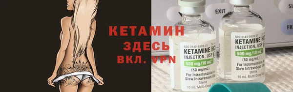 винт Алзамай