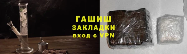 МДПВ Арсеньев