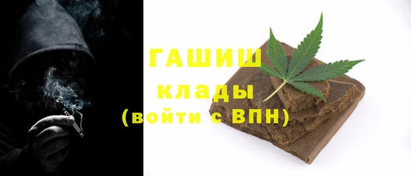 МДПВ Арсеньев