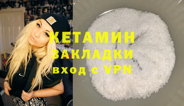 МДПВ Арсеньев
