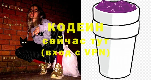 марки lsd Армянск