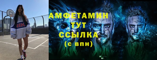 МДПВ Арсеньев