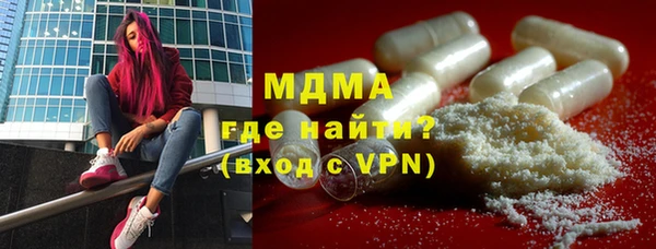 марки lsd Армянск