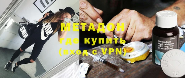 МДПВ Арсеньев