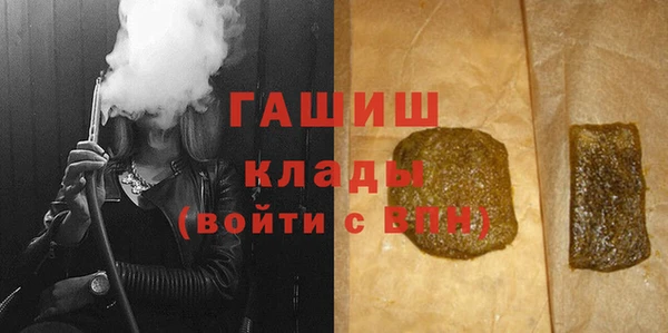 МДПВ Арсеньев