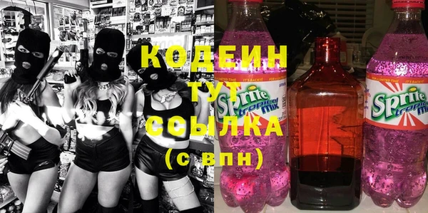 марки lsd Армянск