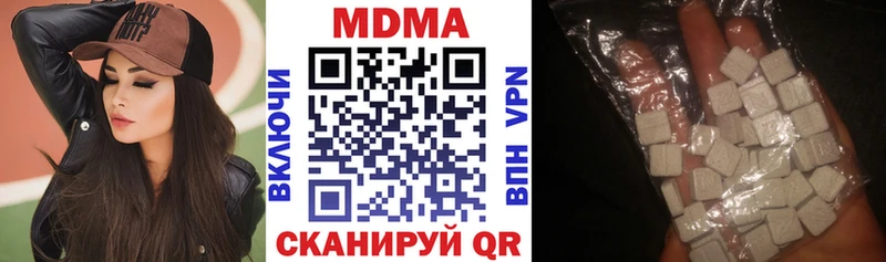 KRAKEN зеркало где продают Колпашево МДМА кристаллы