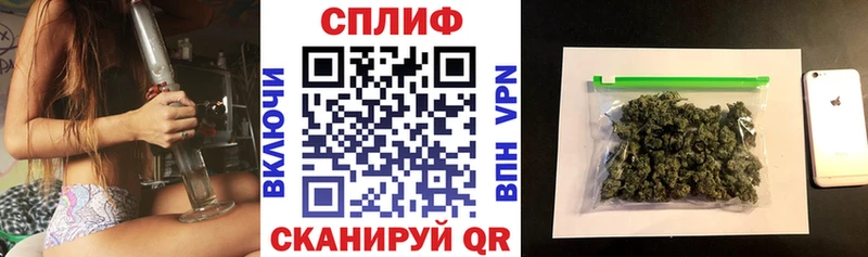 Марихуана тримм  blacksprut ССЫЛКА  Колпашево 